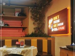 -聚味瞿记·龙虾堂(树木岭店)