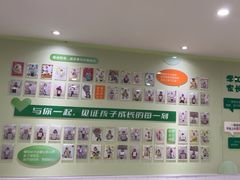 -学知乐教育·幼小衔接·小学科辅导(嘉定镇校区)