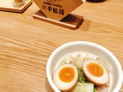 -味千拉面(双井店)