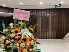 -中央音乐学院歌剧音乐厅