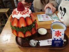 -WONDER ICE 萬得冰田(建設路总店)