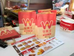 -华莱士·全鸡汉堡(浦东南路店)