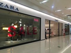 -ZARA(凯德乐峰广场店)