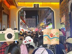 -市府路小吃城(民俗文化广场锦苑店)