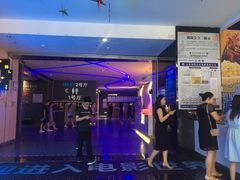 -幸福蓝海国际影城(烟台大悦城IMAX店)