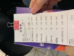 -费大厨辣椒炒肉(高铁吾悦广场店)