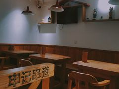 大堂-申记串道(万豪店)