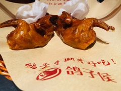 -鸽子侯·家宴·平价海鲜(市图书馆店)