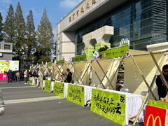 -南京市规划建设展览馆