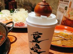 -周小明火锅(黑金冠社区店)