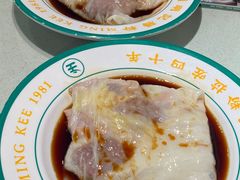 -西关明记肠粉·亚洲地标美食(北京路店)
