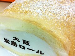 奶油卷-檬舒舒MonChouChou(久光百货店)