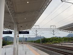 -雁荡山站