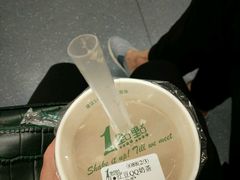 -1点点(新会店)
