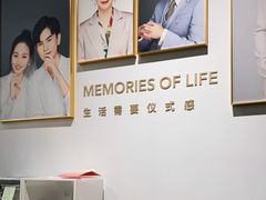 -海马体照相馆(天津世纪都会店)