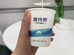 -蕾特恩专业祛痘·皮肤管理