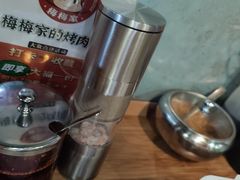 -梅梅家的烤肉店(槐北路店)