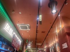 -鱼酷活鱼烤鱼(静安大融城店)