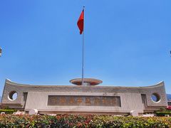 -中国闽台缘博物馆