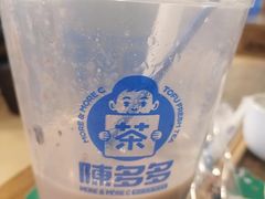-陈多多·豆腐奶茶(簇桥店)