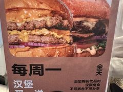 -Side Street街旁(交道口店)