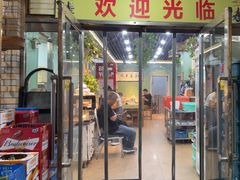 -振生清真饭店(永安道店)