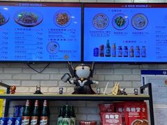 -西粉堂新疆米粉(朝外店)