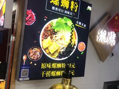 -七浦路服装批发市场