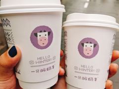 -八一路好吃街(雨田商务大厦店)