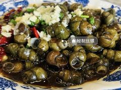 -呼吸森林·生态农庄农家乐私房菜