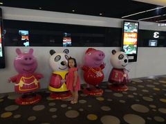 -保利国际影城(保利文化广场店)