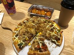 -尊宝比萨(空港国际店)