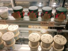 -宝珠奶酪(闵行仲盛店)