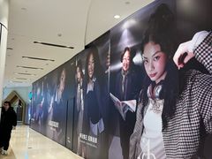 -石家庄万象城
