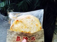 iphone_upload_pic-盘飧市(春熙路店)