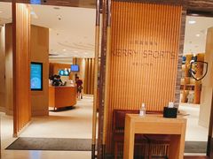 -北京嘉里健身·Kerry Sports(北京嘉里大酒店)