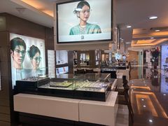 -宝岛眼镜(杭州万塘路旗舰店)