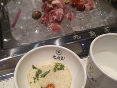 -九府羊·鲜羊火锅·烤串(新华路店)