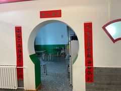 大堂-小街47號江湖菜(四合院店)