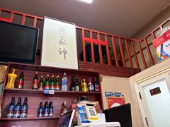 -老北京褡裢火烧·任记