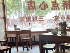 大堂-方桥点心店(易发城店)