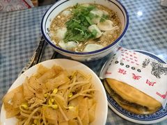 -启明腊汁肉揪面片(翠华路总店)