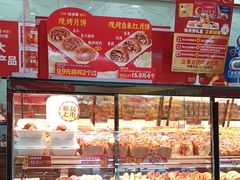 -味多美蛋糕(洋桥店)