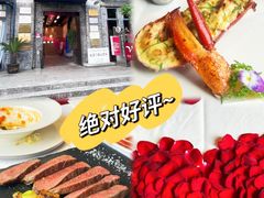 -The V泽惟·低温慢煮料理