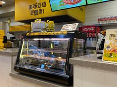 -City1+1城市比萨(国商卫星广场店)