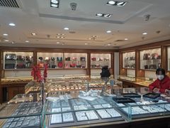 -品真阁华夏典当行(四通桥店)