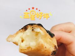 -樱花糕坊(凯德广场店)