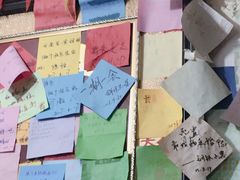 -守望食光(泸沽湖店)