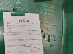 -费大厨辣椒炒肉(太平老街店)