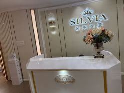 -茜尔维亚修身连锁(杨浦五角场店)